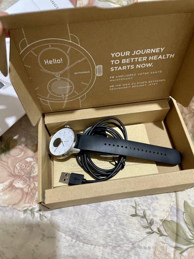 Withings collector 2025 watchbox
