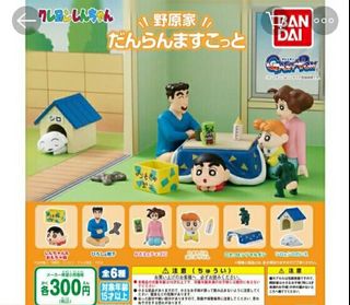 (Category: ) located in . Submitted by himawariyellow (Listing ID 1164167882, Image 1). Description: .