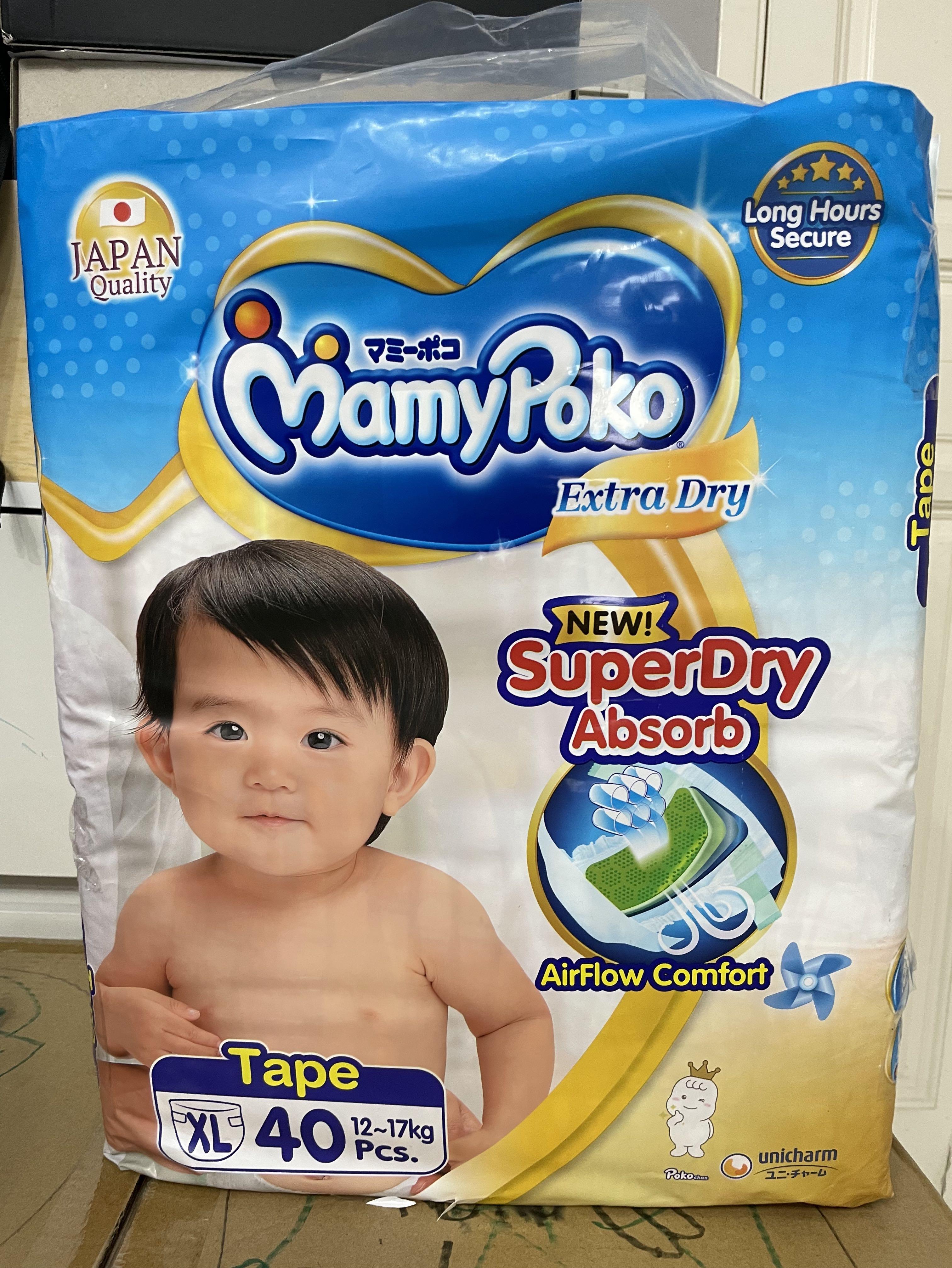 Pampers mamy poko pants outlet xl