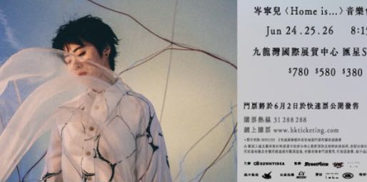 （分類：）位於 。 由 helhelll 提交（商品編號 1164094378，圖片 1）。簡介： 。