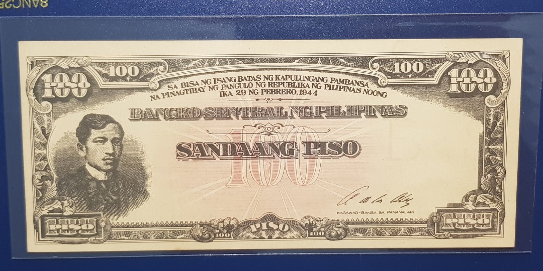 100 Piso Jose Rizal Crispy ( Fantasy Notes ), Hobbies & Toys ...