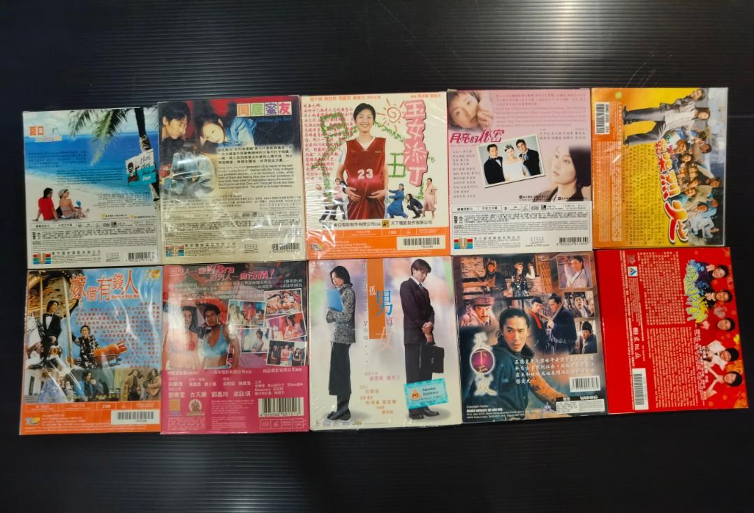 10 for $10 Chinese/Cantonese Movies Featuring Sammi Cheng, Andy Lau ...