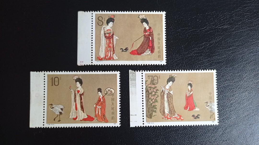 中国切手 未使用 1984年 T89 簪花仕女図 小型シート バラ3種