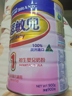 （分類：）位於 。 由 natalie778 提交（商品編號 1167771519，圖片 1）。簡介： 。