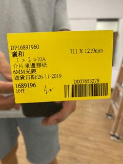 （分類：）位於 。 由 joechow 提交（商品編號 1167758655，圖片 1）。簡介： 。