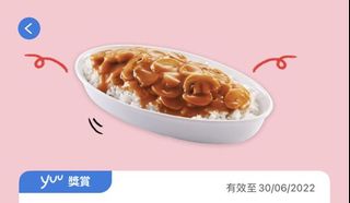 （分類：）位於 。 由 wing_s_s 提交（商品編號 1167697546，圖片 1）。簡介： 。