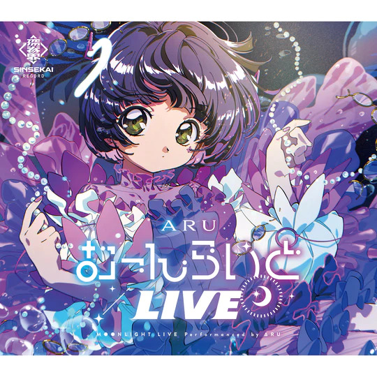 V.W.P】「運命」（type：KAF）／1st ALBUM「運命」 – FINDME
