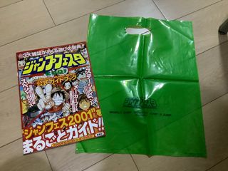 （分類：）位於 。 由 cardlam 提交（商品編號 1167813889，圖片 1）。簡介： 。