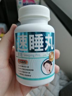 （分類：）位於 。 由 swanswanvader 提交（商品編號 1167635340，圖片 1）。簡介： 。