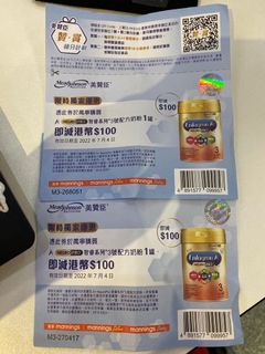 （分類：）位於 。 由 kathy.l1127 提交（商品編號 1167647873，圖片 1）。簡介： 。