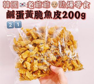 （分類：）位於 。 由 Grocket 提交（商品編號 1167706740，圖片 1）。簡介： 。