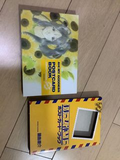 （分類：）位於 。 由 cardlam 提交（商品編號 1167812716，圖片 1）。簡介： 。