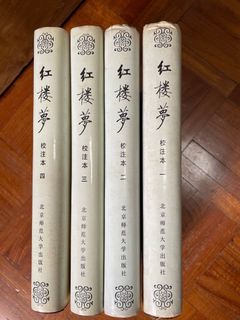 (Category: ) located in . Submitted by timjia (Listing ID 1167685388, Image 1). Description: .