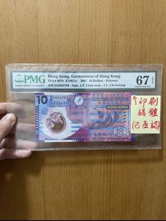 （分類：）位於 。 由 cherleung 提交（商品編號 1167772000，圖片 1）。簡介： 。