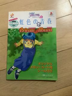 （分類：）位於 。 由 cardlam 提交（商品編號 1167813601，圖片 1）。簡介： 。