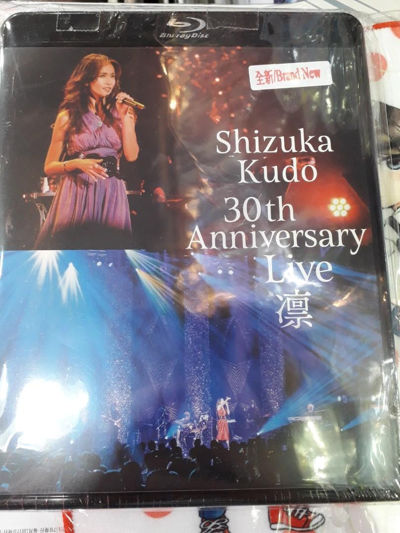 工藤靜香日本原裝正版Shizuka Kudo Anniversary bluray Live, 興趣及