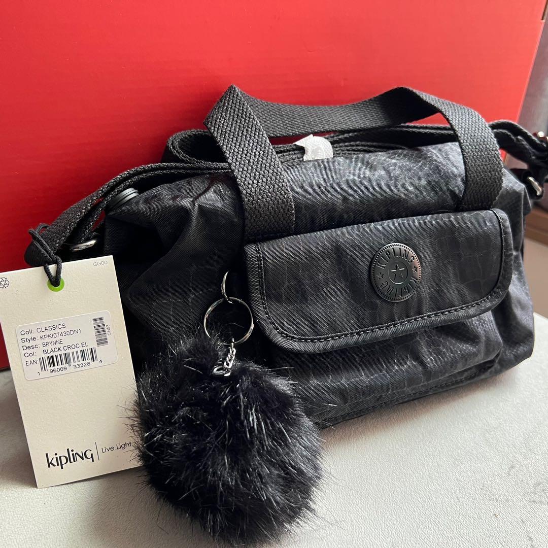Kipling Brynne Crossbody bag Carousell