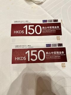 （分類：）位於 。 由 stephanieau 提交（商品編號 1167754669，圖片 1）。簡介： 。