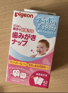 （分類：）位於 。 由 kathywongha 提交（商品編號 1167766661，圖片 1）。簡介： 。