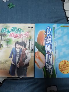 由 overdriver (刊登 ID 1167821985，圖片 1) 提交，位於 的 (類別：)，說明：。