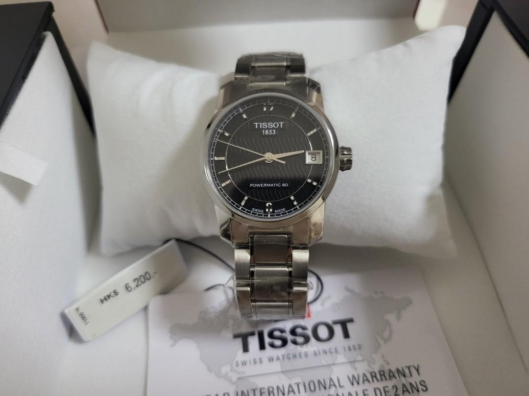 Tissot T Classic Titanium Powermatic 80 Lady