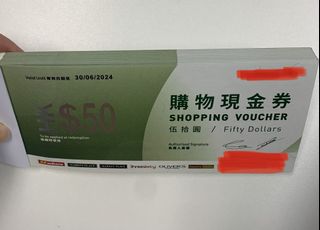 （分類：）位於 。 由 heidytik 提交（商品編號 1167724491，圖片 1）。簡介： 。