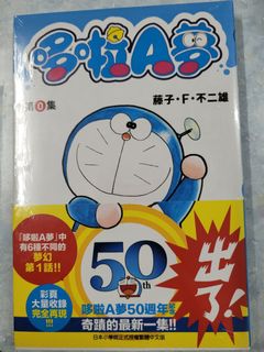 （分類：）位於 。 由 dinodinosaurrr 提交（商品編號 1167766586，圖片 1）。簡介： 。