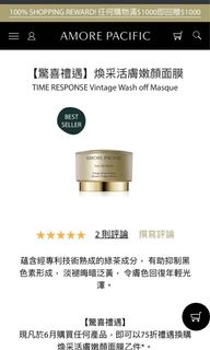 （分類：）位於 。 由 dindin610 提交（商品編號 1167803373，圖片 1）。簡介： 。