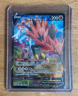 (Category: ) located in . Submitted by guaca.mole (Listing ID 1167653681, Image 1). Description: .