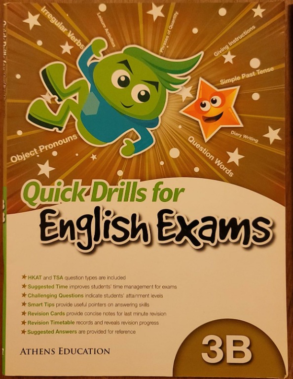 Athens Education Quick Drills for English Exams 3B [小學英文補充練習], 興趣及遊戲