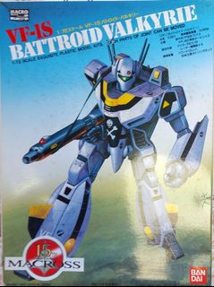 （分類：）位於 。 由 raremodel 提交（商品編號 1167650421，圖片 1）。簡介： 。