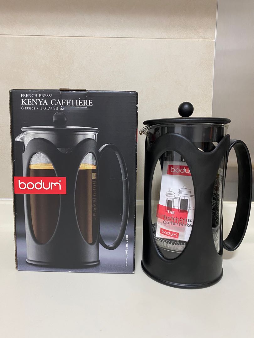 Bodum Kenya French Press, TV & Home Appliances, Kitchen Appliances