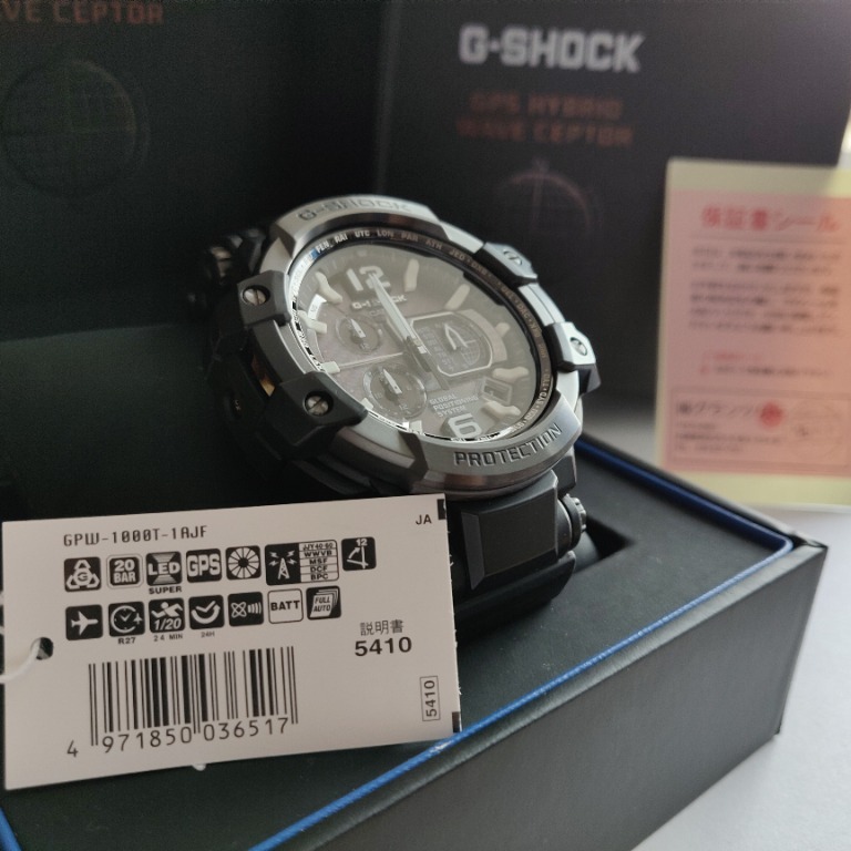 Casio gpw 1000t top