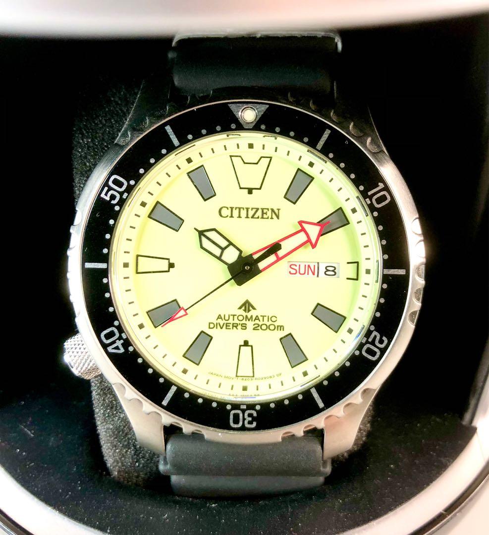 Citizen store marine master