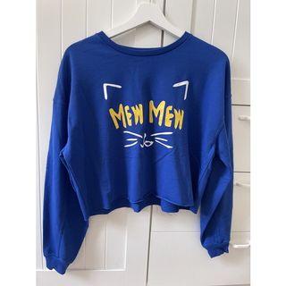 COLORBOX ORIGINAL SWEATSHIRT BLUE TOP ATASAN HOODIE NEW