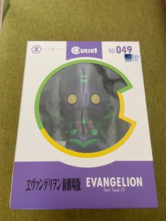 （分類：）位於 。 由 mo_9999 提交（商品編號 1167672959，圖片 1）。簡介： 。