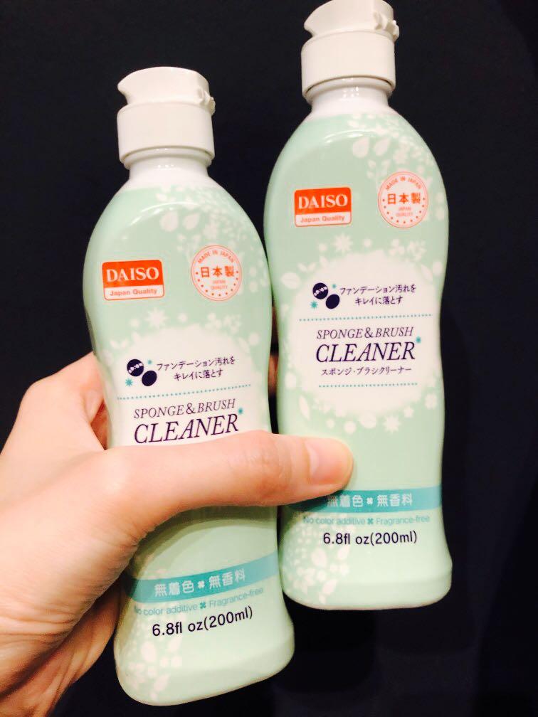 Daiso Sponge & Brush Cleaner, Beauty & Personal Care, Face, Makeup on