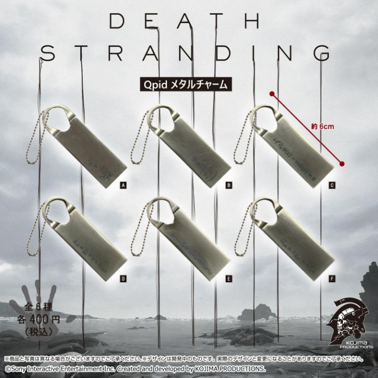 Death stranding new arrivals merch