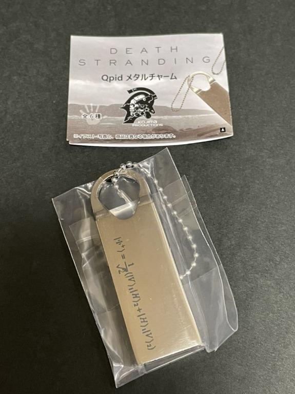 Death Stranding QPID Kojima Productions Official Merchandise