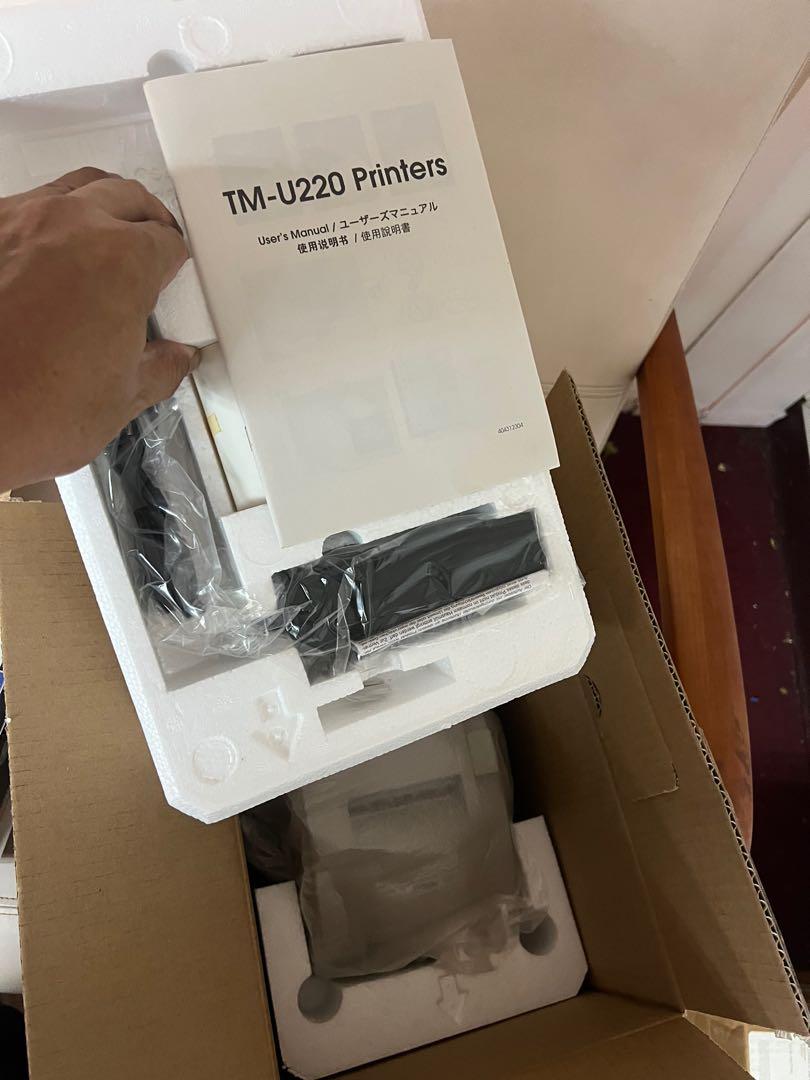 Epson receipt printer serial (ribbon type ,non thermal type) at 100