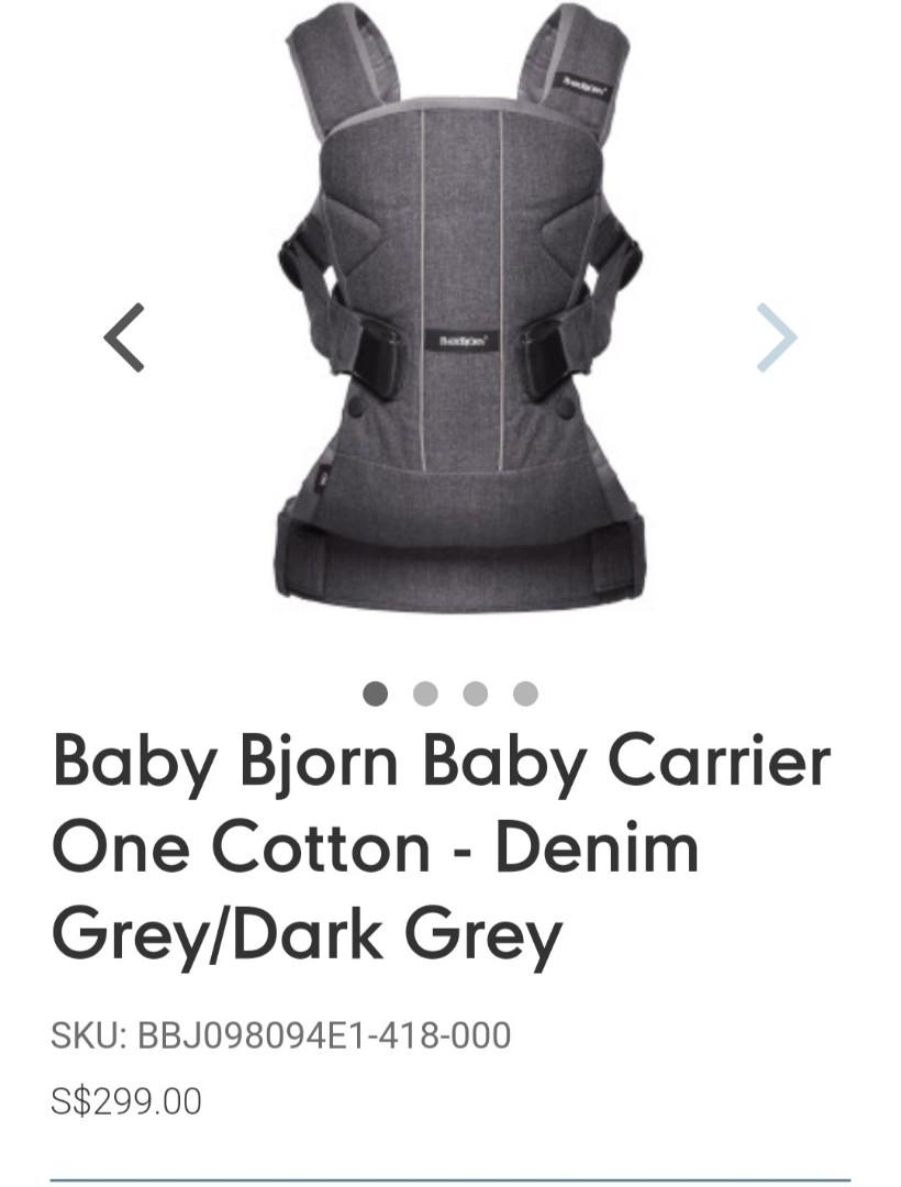 Ergonomic Baby Bjorn Carrier, Babies & Kids, Going Out, Carriers