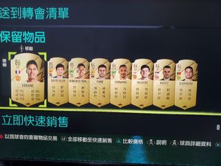 （分類：）位於 。 由 ngyu0709 提交（商品編號 1167668328，圖片 1）。簡介： 。