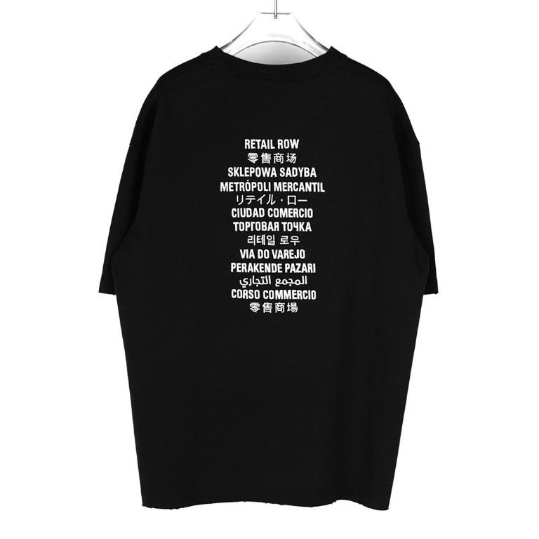 Fortnite Balenciaga TShirt, Men's Fashion, Tops & Sets, Tshirts & Polo