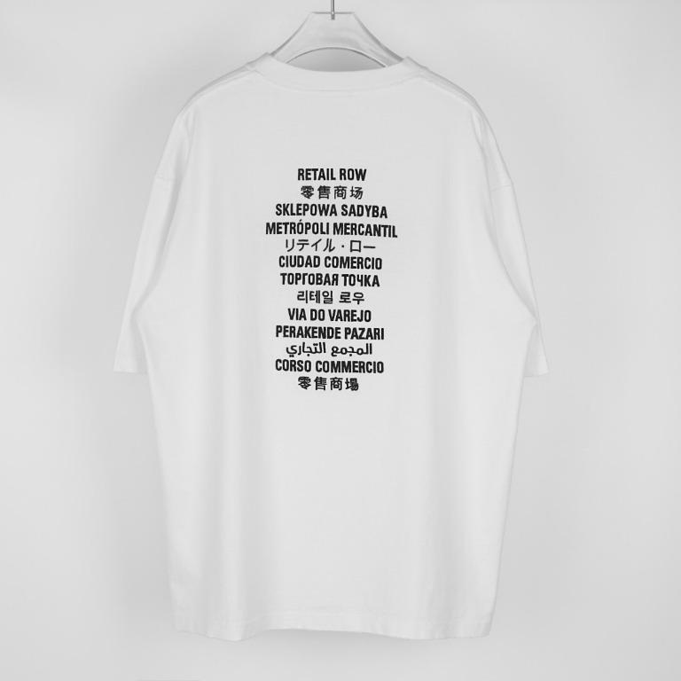 Fortnite Balenciaga TShirt, Men's Fashion, Tops & Sets, Tshirts & Polo