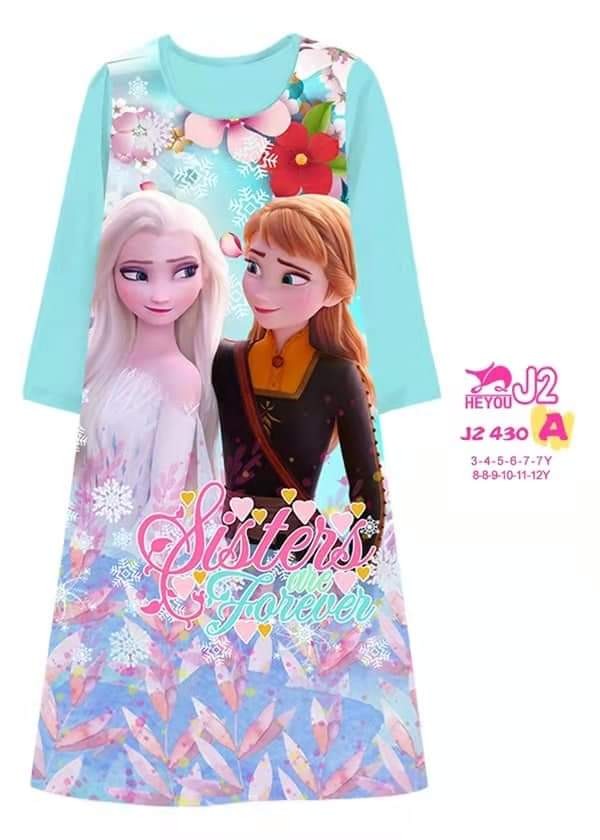 Frozen night clearance dress