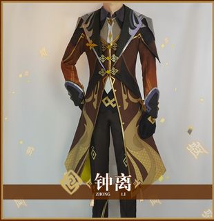 (Category: ) located in . Submitted by yozora02 (Listing ID 1167658347, Image 1). Description: .
