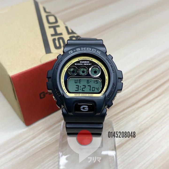 Dw6900 mr1 top