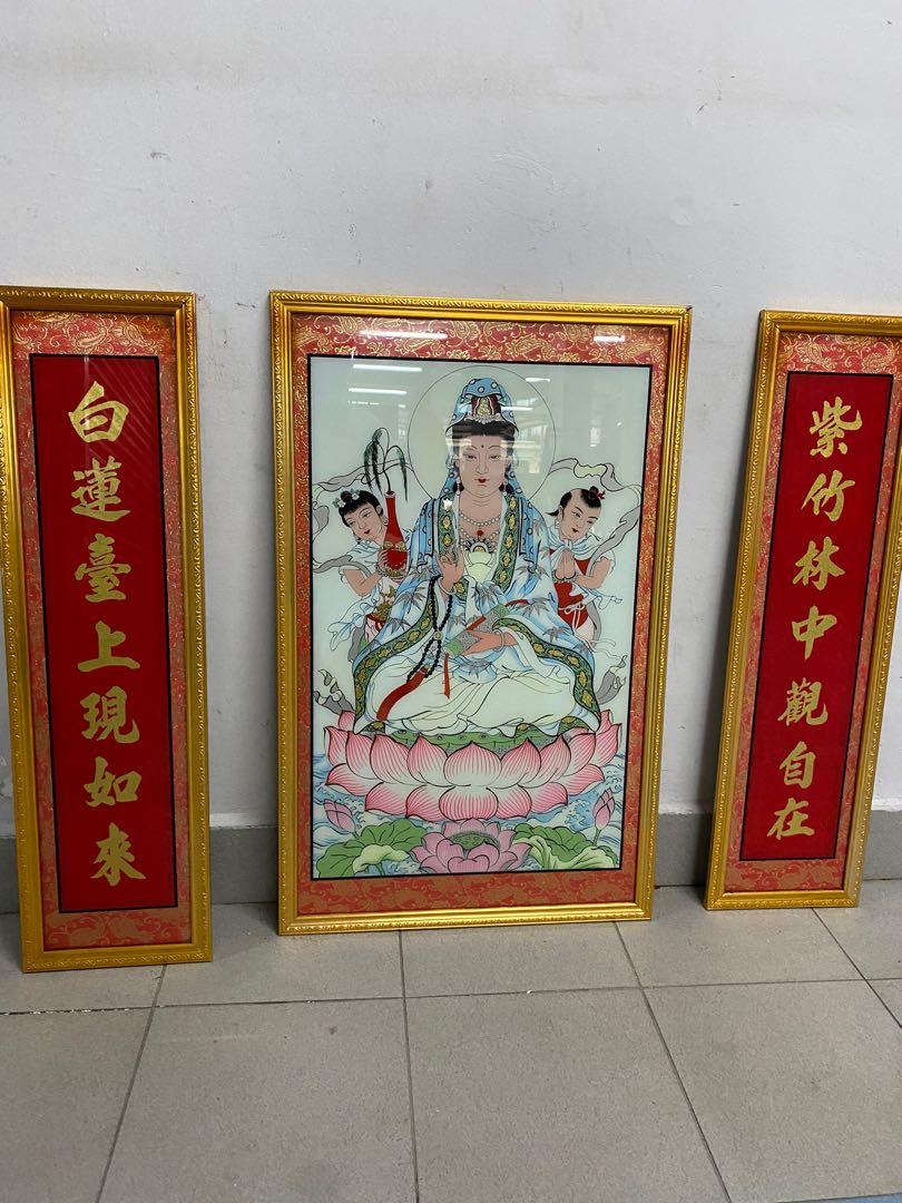 Guan Yin (Approx.高83cm) 观世音菩萨3 pieces prayer set 紫竹林中观