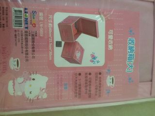 (Category: ) located in . Submitted by patrickylt (Listing ID 1167758652, Image 1). Description: .