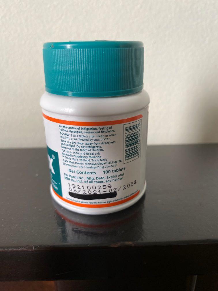 Price Of Himalaya Gasex